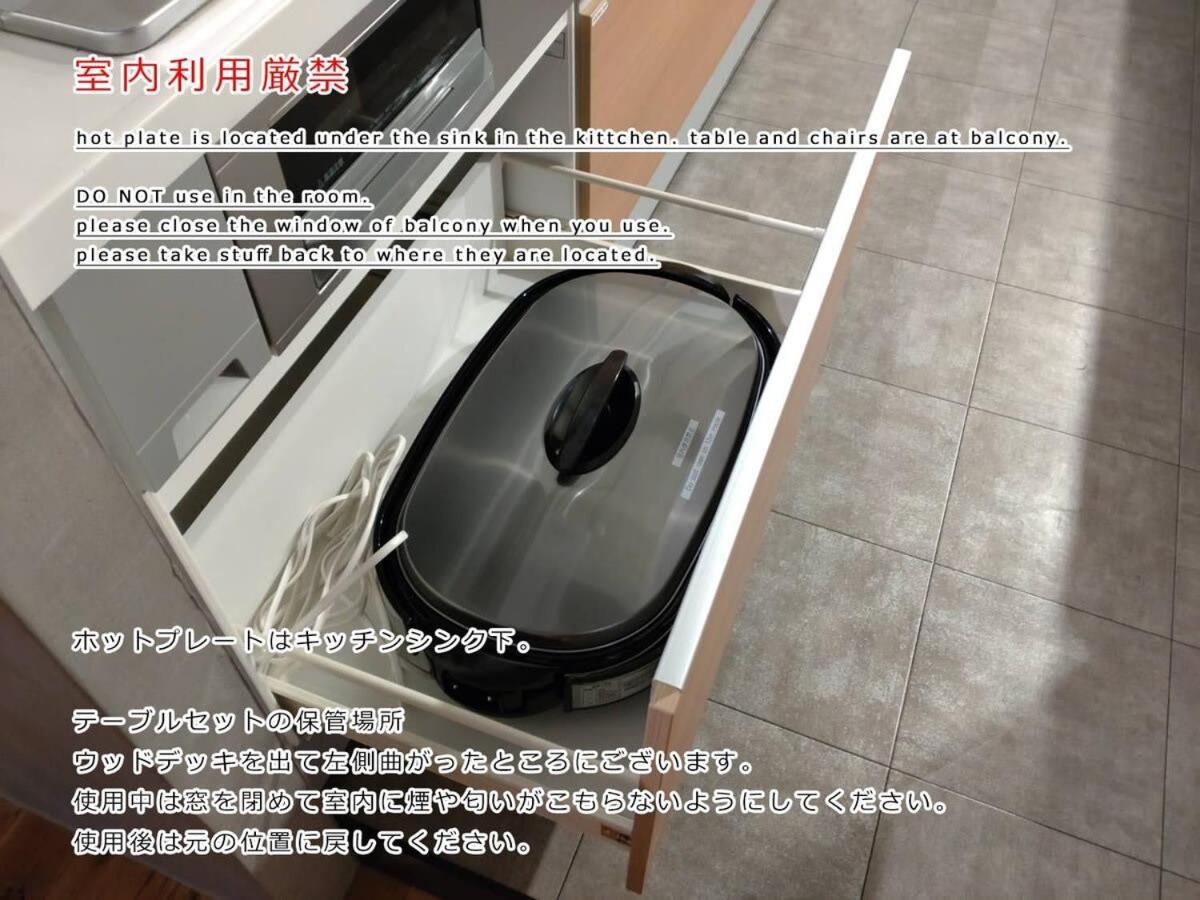 Bhotel Kaniwasou 101 1Br Good For 10Ppl In The Scenic Island Of Miyajima Hatsukaichi Exteriör bild