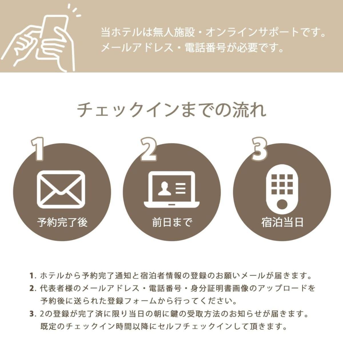 Bhotel Kaniwasou 101 1Br Good For 10Ppl In The Scenic Island Of Miyajima Hatsukaichi Exteriör bild