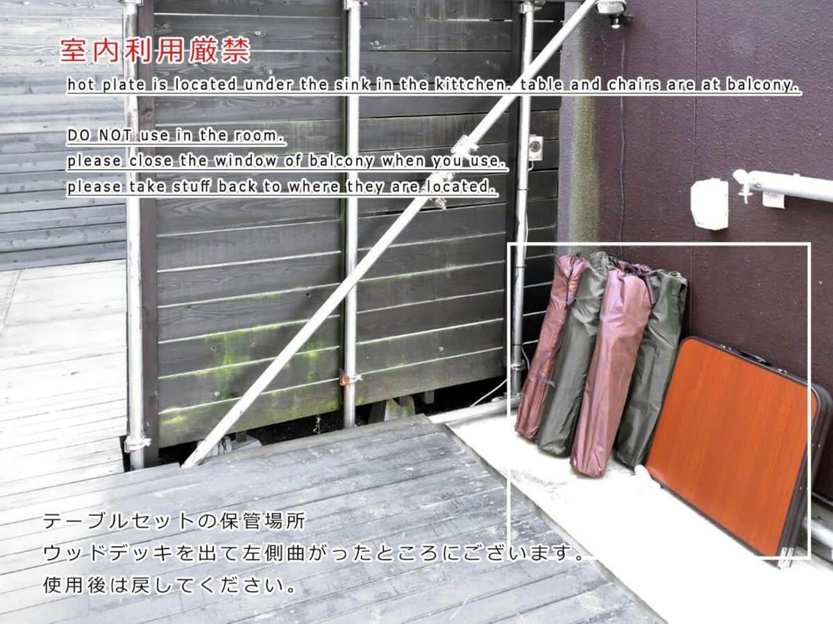 Bhotel Kaniwasou 101 1Br Good For 10Ppl In The Scenic Island Of Miyajima Hatsukaichi Exteriör bild